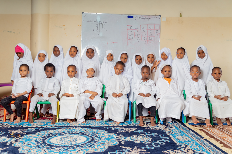Funtaj Students